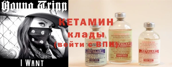 прущий лед Абдулино