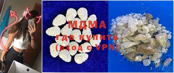 каннабис Абинск