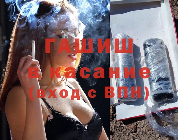 мефедрон Алзамай
