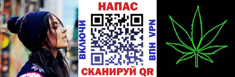 Конопля Amnesia  кракен ТОР  Катайск 